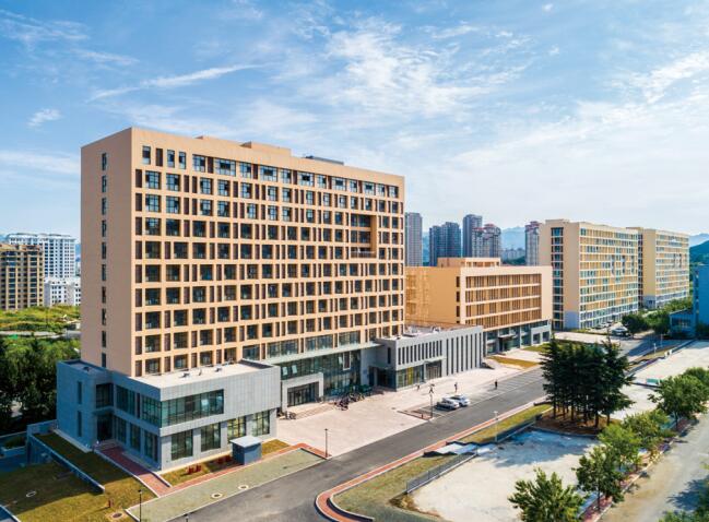 青岛科技大学学术交流中心.jpg