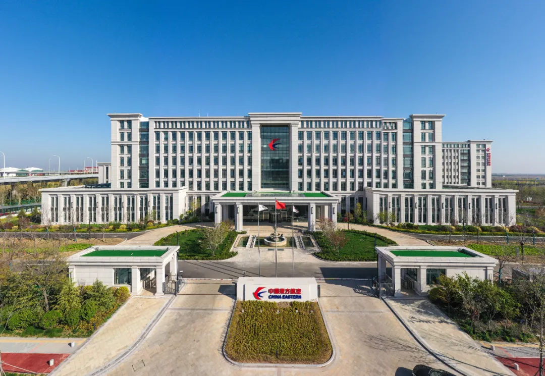 建安精品，助力腾飞—胶东国际机场之东航山东分公司基地